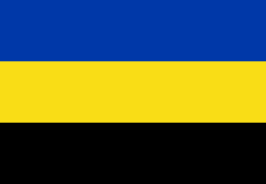 266px flag of gelderland.svg